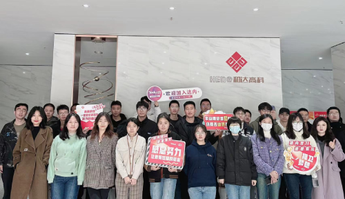 杭州地區(qū)2023年2月開班盛況匯總